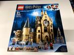Lego 75948 - Harry Potter - Clock Tower Nieuw Ongeopen, Ophalen of Verzenden, Nieuw, Complete set, Lego