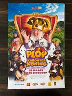 Plop wordt kabouterkoning poster, Ophalen of Verzenden, Rechthoekig Staand