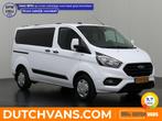 Ford Transit Custom 2.0TDCI 130PK Dubbele Cabine | Navigatie, Auto's, Bestelauto's, Voorwielaandrijving, Stof, 4 cilinders, 2500 kg