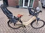 BSP seine evo 28 inch, Fietsen en Brommers, Fietsen | Dames | Moederfietsen, 2 zitjes, Gebruikt, Dubbele standaard, Ophalen