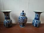 Delfts blauwe vazen set, Ophalen