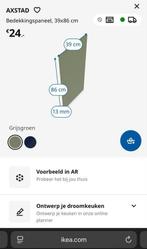 4x Ikea Axstad bedekkingspaneel grijsgroen 39x86 voor Metod, Huis en Inrichting, Keuken | Keukenelementen, Ophalen, Minder dan 50 cm