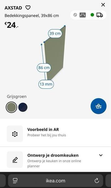 4x Ikea Axstad bedekkingspaneel grijsgroen 39x86 voor Metod - afbeelding 1