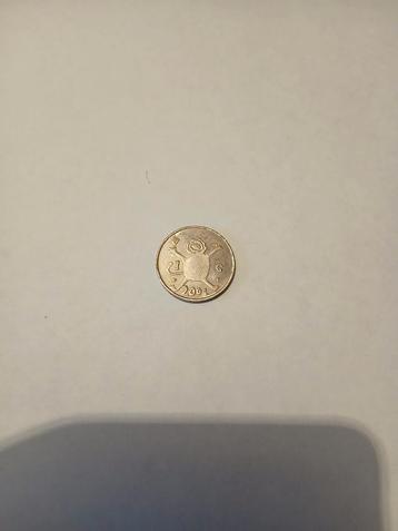 1 Gulden 2001 Loeki – LSch.1232   beschikbaar voor biedingen