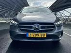 Mercedes-Benz B-klasse 250 e Luxury Line | Parkeercamera | S, Auto's, Te koop, Zilver of Grijs, Geïmporteerd, Gebruikt