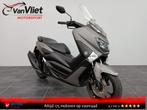 Nette Yamaha Nmax 155 Motorscooter bj 2020 N-Max, Motoren, Motoren | Yamaha, Scooter, Bedrijf