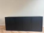 Dressoir Barcelona (Goossens), Huis en Inrichting, Ophalen, Zo goed als nieuw, 25 tot 50 cm, 200 cm of meer