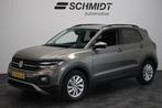 Volkswagen T-Cross 1.0 TSI Life | LED | Stoelverwarming | Na, Voorwielaandrijving, 12 maanden, 95 pk, Met garantie (alle)