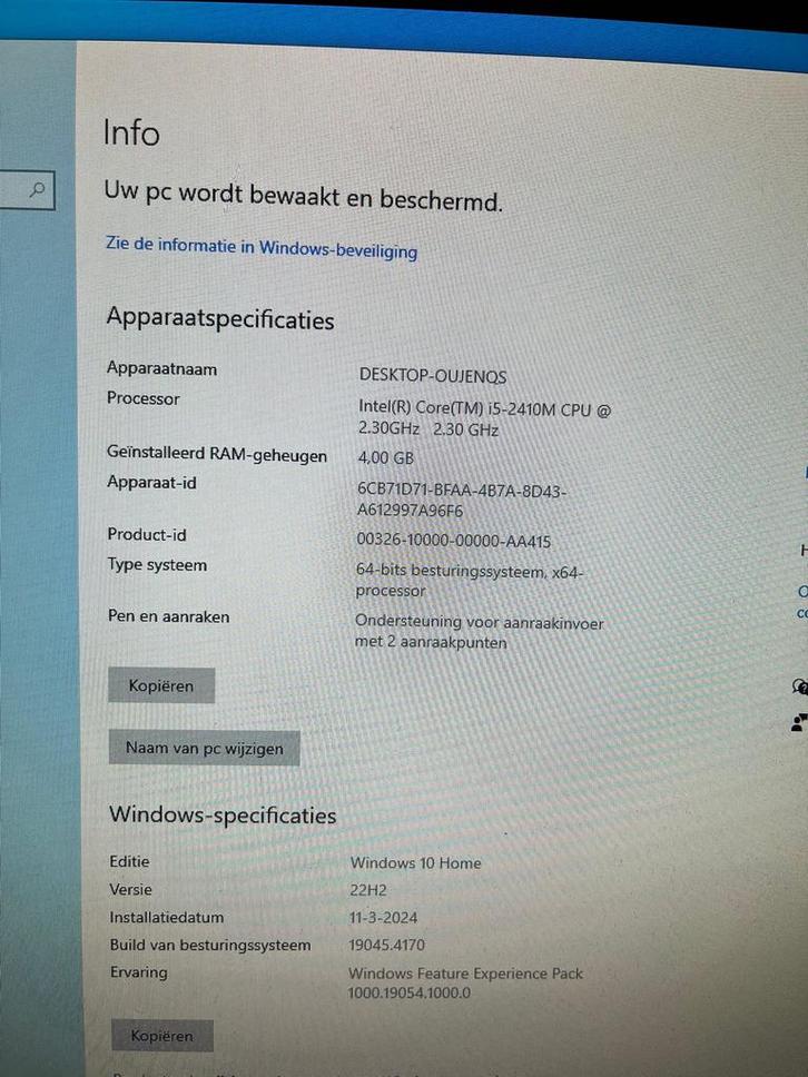 Sony Vaio All-in-One Touchscreen PC, Computers en Software, Desktop Pc's, Zo goed als nieuw, 2 tot 3 Ghz, HDD, 4 GB, Met monitor