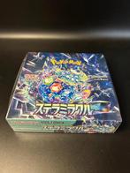Stellar Miracle sv7 Booster Box - Japanese Pokemon, Ophalen of Verzenden, Nieuw, Boosterbox