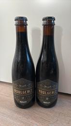 Moersleutel indulgence 17 & 22 barrel aged bier, Ophalen of Verzenden, Nieuw, Flesje(s), Overige merken