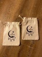 2 eid mubarak uitdeel traktatie zakjes, Ophalen of Verzenden, Nieuw, Feestartikel, Verjaardag
