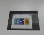 Kinderzegels suriname blok kinderzegels jaar 1966 nummer 489, Verzenden, Postfris
