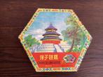 Vintage Chinees knikkerspel, Ophalen of Verzenden, Zo goed als nieuw, Drie of vier spelers