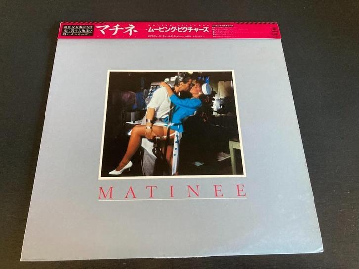 Moving Pictures "Matinee" PROMO LP uit Japan, Cd's en Dvd's, Vinyl | Rock, 12 inch, Verzenden