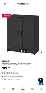 Zwarte Ikea Kast met Deuren - 78x95 cm, Huis en Inrichting, Kasten | Kledingkasten, Ophalen, Overige materialen, 50 tot 100 cm