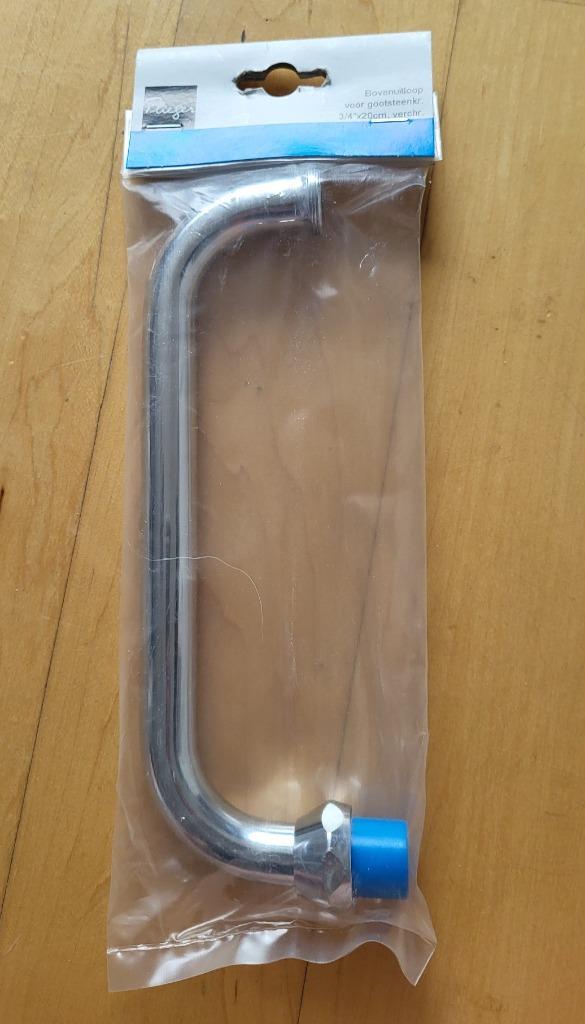 Nieuw 1 stuks Universele ,Bovenuitloop voor gootsteenkraan, Doe-het-zelf en Verbouw, Sanitair, Nieuw, Toilet, Ophalen of Verzenden