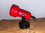 Vintage wandlamp, vintage hema, hema lamp, Ophalen of Verzenden, Gebruikt