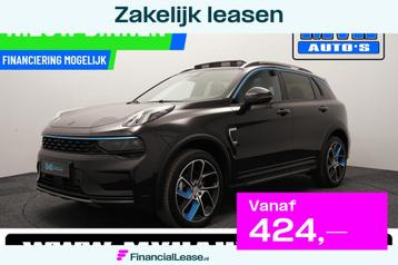 Lynk & Co 01 1.5 Plug-in Hybride|ZWARTE.HEMEL|360ºCAM|PANO| beschikbaar voor biedingen