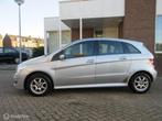 Mooie Mercedes B-klasse Automaat 134395KM MPV, Auto's, Mercedes-Benz, Stof, Zwart, 14 km/l, Bedrijf
