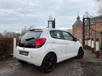 Citroen C1 1.2 PureTech Shine 5DRS/AIRCO/NIEUWE DISTRIBUTIE, Voorwielaandrijving, Stof, Gebruikt, 1199 cc