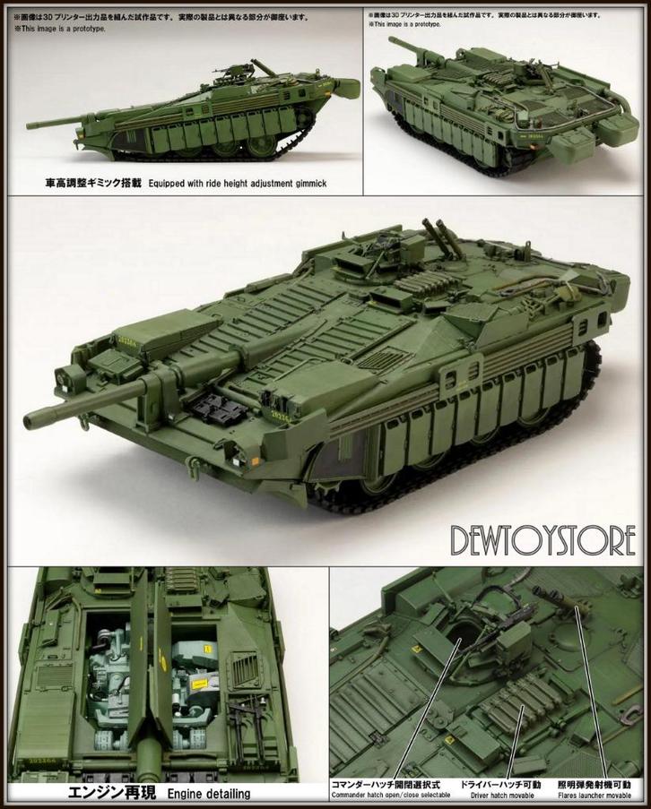 [Pre-order] Hobby Japan Plamo Kit - No8 STRIDS VAGN 103C, Verzamelen, Poppetjes en Figuurtjes, Nieuw, Verzenden