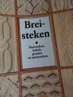 Haak en brei boeken, Hobby en Vrije tijd, Ophalen of Verzenden, Gebruikt, Breien of Haken, Patroon of Boek