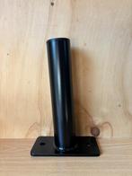 4 stuks Yes4All wandgemonteerde halterschijvenhouder, Verzenden, Nieuw, Halterschijven