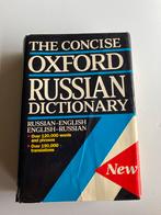 Concise Oxford Russian Dictionary - Russisch Woordenboek, Ophalen of Verzenden, Gelezen, Overige uitgevers, Engels