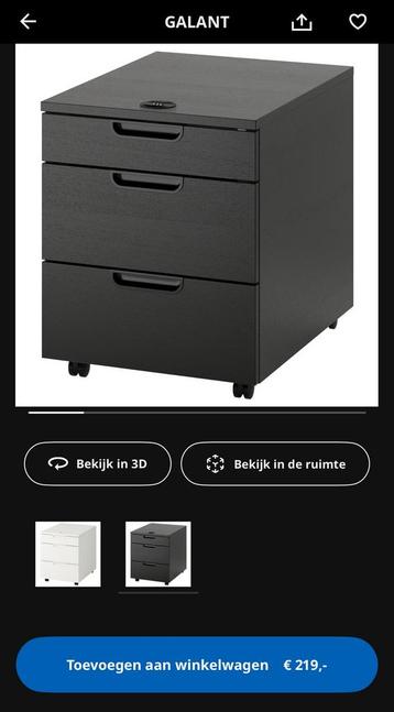 Galant Ladeblok IKEA ladekast bureau met slot - afbeelding 10