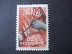 plaatfout 294 P , ongebruikt., Verzenden, T/m 1940, Postfris