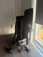 Rugdrager / kinderdrager - Active Leisure City, Kinderen en Baby's, Babydragers en Draagdoeken, Ophalen of Verzenden, Zo goed als nieuw