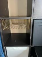 IKEA Kallax Inzet Gouden Mandje, Ophalen, 50 tot 100 cm, Zo goed als nieuw, Metaal