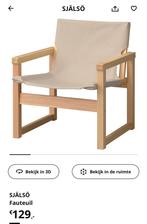 Fauteuil ikea safari-look, Huis en Inrichting, Fauteuils, Ophalen, Zo goed als nieuw, 75 tot 100 cm, 50 tot 75 cm