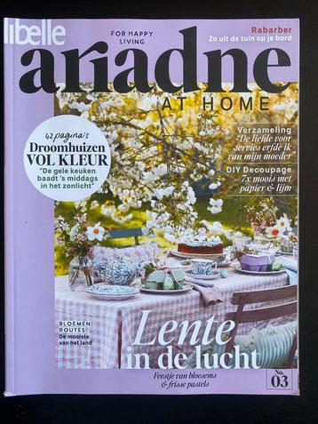 Ariadne At Home No. 03 - Lente Editie beschikbaar voor biedingen