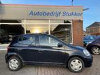 Toyota YARIS 1.3 VVT-i S-Line, Auto's, Voorwielaandrijving, 86 pk, Gebruikt, 4 cilinders