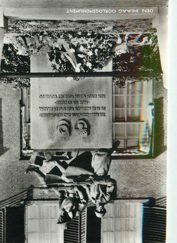 (388-379-037) Den Haag Oorlogsmonument beschikbaar voor biedingen