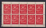 X167) compleet velletje spendenmarken Reich zeldzaam, Ophalen of Verzenden, Duitse Keizerrijk, Postfris