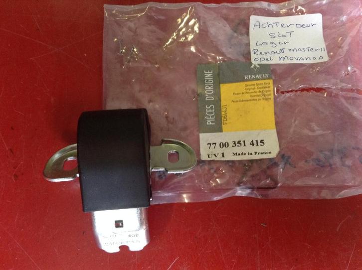 Nieuwe auto onderdelen  Renault Master II III Opel Movano, Auto-onderdelen, Uitlaatsystemen, Oldtimer onderdelen, Renault, Nieuw