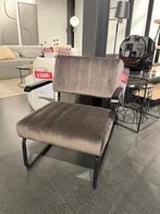 Te koop: Trendhopper Lounge Chair, Ophalen of Verzenden, Nieuw, Stof