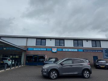 Hyundai Kona EV Premium 64kWh | Leer | Navi beschikbaar voor biedingen