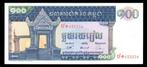 Bankbiljet - Cambodja 100 Riels 1972, Postzegels en Munten, Bankbiljetten | Azië, Ophalen of Verzenden, Zuidoost-Azië, Los biljet