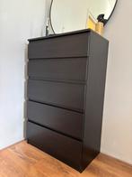 Ladekast ikea, Huis en Inrichting, Kasten | Ladekasten, Ophalen, 50 tot 100 cm, Zo goed als nieuw, 3 of 4 laden