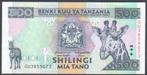 Tanzania 500 Shilingi 1997 Giraffe, Postzegels en Munten, Verzenden, Tanzania, Los biljet