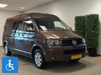 Volkswagen Transporter L2H2 Rolstoelbus Rolstoel voorin, Auto's, 13 km/l, Stof, Gebruikt, 4 cilinders