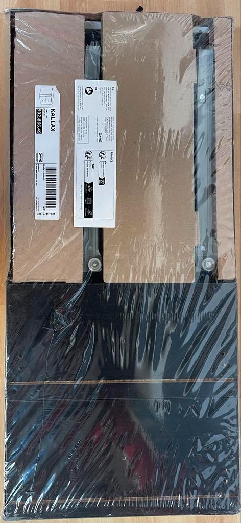 IKEA Kallax Inzet met Lade - Zwartbruin, Huis en Inrichting, Kasten | Boekenkasten, Nieuw, Minder dan 50 cm, Minder dan 100 cm