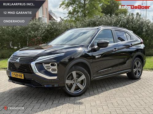 Mitsubishi Eclipse Cross 2.4 PHEV Executive Adaptive Cruise, Auto's, Mitsubishi, Bedrijf, Te koop, Eclipse Cross, 360° camera