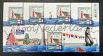 NVPH 3411 Mooi Nederland 2016 Vissersplaatsen - Scheveningen, Postzegels en Munten, Postzegels | Nederland, Verzenden, Na 1940