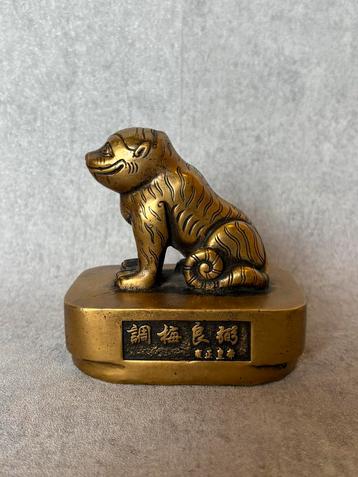 Zegel stempel fabeldier brons 1.9 kg beschikbaar voor biedingen