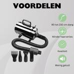 Waterblazer 2400 watt stil en krachtig, Ophalen of Verzenden, H, Hh, B
